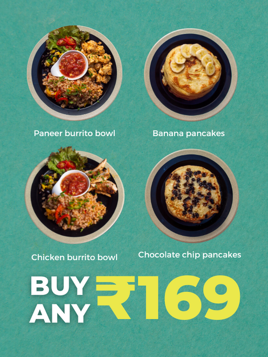 Offer 169